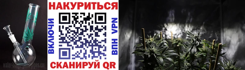 Наркошоп купить СК  Мефедрон  ГАШ  Канабис  Шилка
