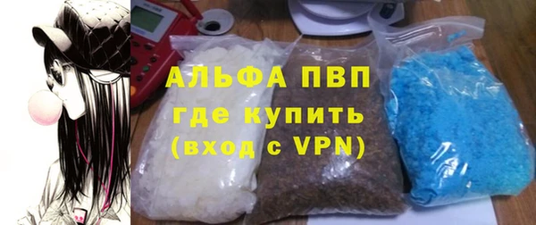 первитин Инта