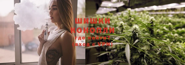 героин Инсар