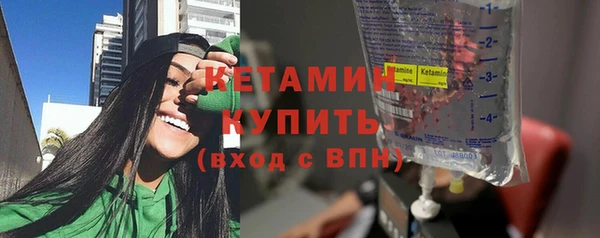 героин Инсар