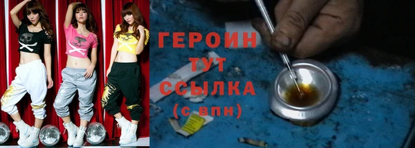 сатива Иннополис