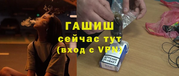 первитин Инта