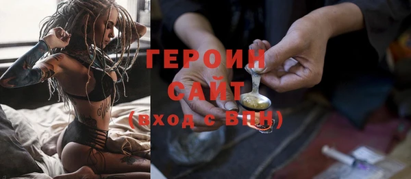 сатива Иннополис