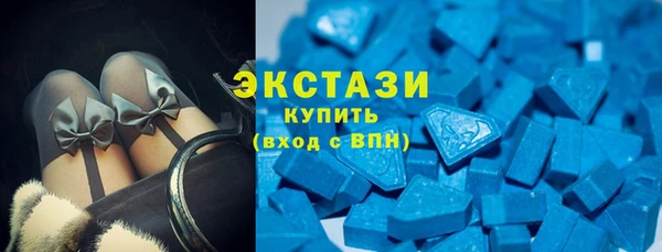 героин Инсар