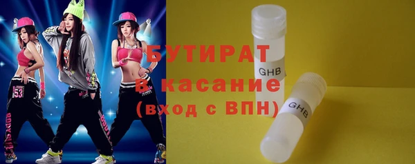 героин Инсар