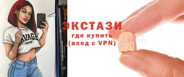 первитин Инта