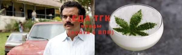 героин Инсар
