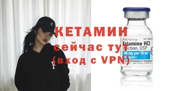 сатива Иннополис