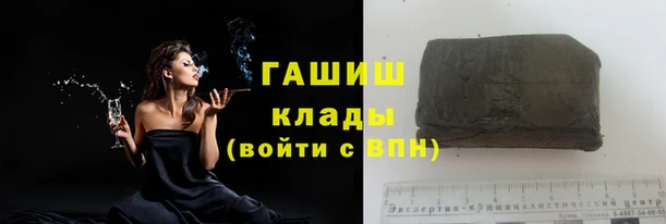 первитин Инта