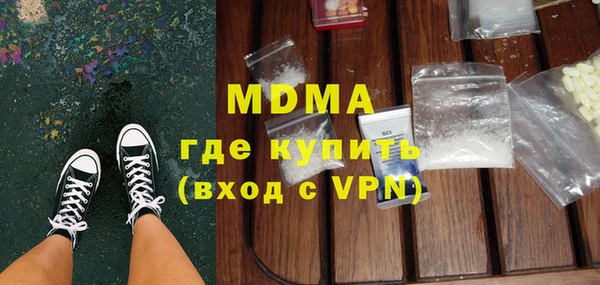 сатива Иннополис