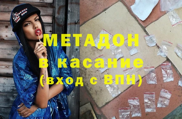 сатива Иннополис