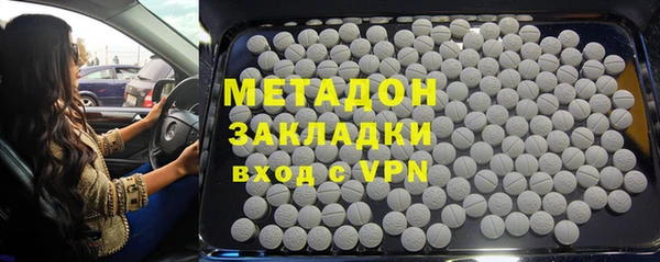 сатива Иннополис
