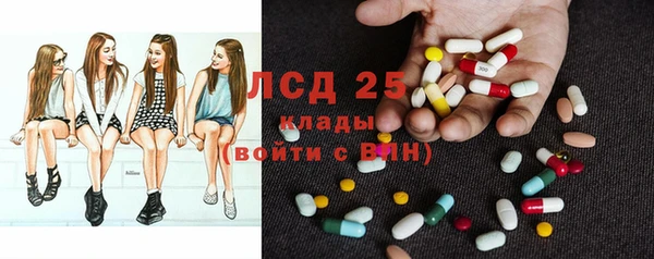 героин Инсар