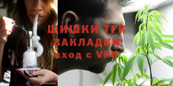 героин Инсар