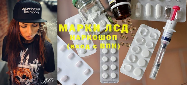 первитин Инта