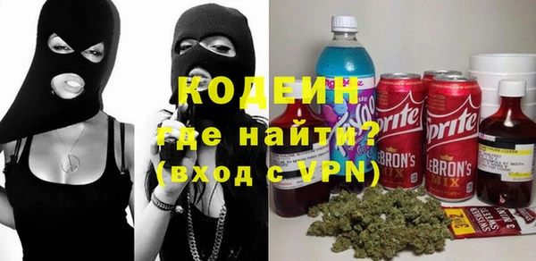 героин Инсар