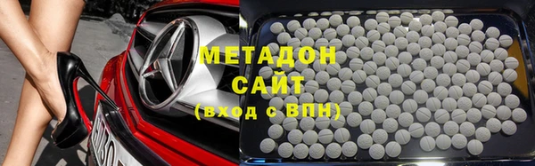 героин Инсар
