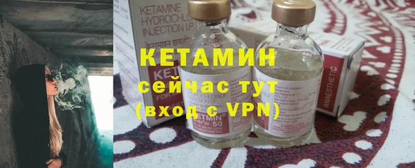 героин Инсар