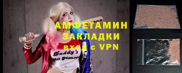 героин Инсар