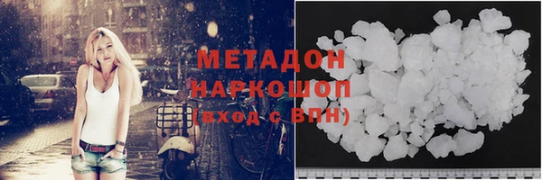 первитин Инта