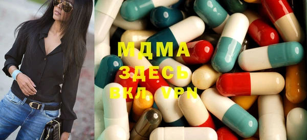 первитин Инта