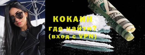 первитин Инта